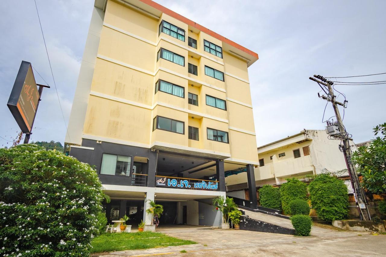 Aj Residence Phuket Eksteriør bilde